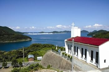 長崎の天主堂 五島列島の教会堂III [DVD] Amazon.co.jp: 長崎の天主堂 五島列島の教会堂III [DVD] : 音楽