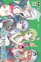 【ほぼ未開封】エデンズゼロ　EDENS ZERO 1〜33　漫画本　全巻　33冊 EDENS ZERO エデンズゼロ コミック 1-31巻セット (講談社) |本