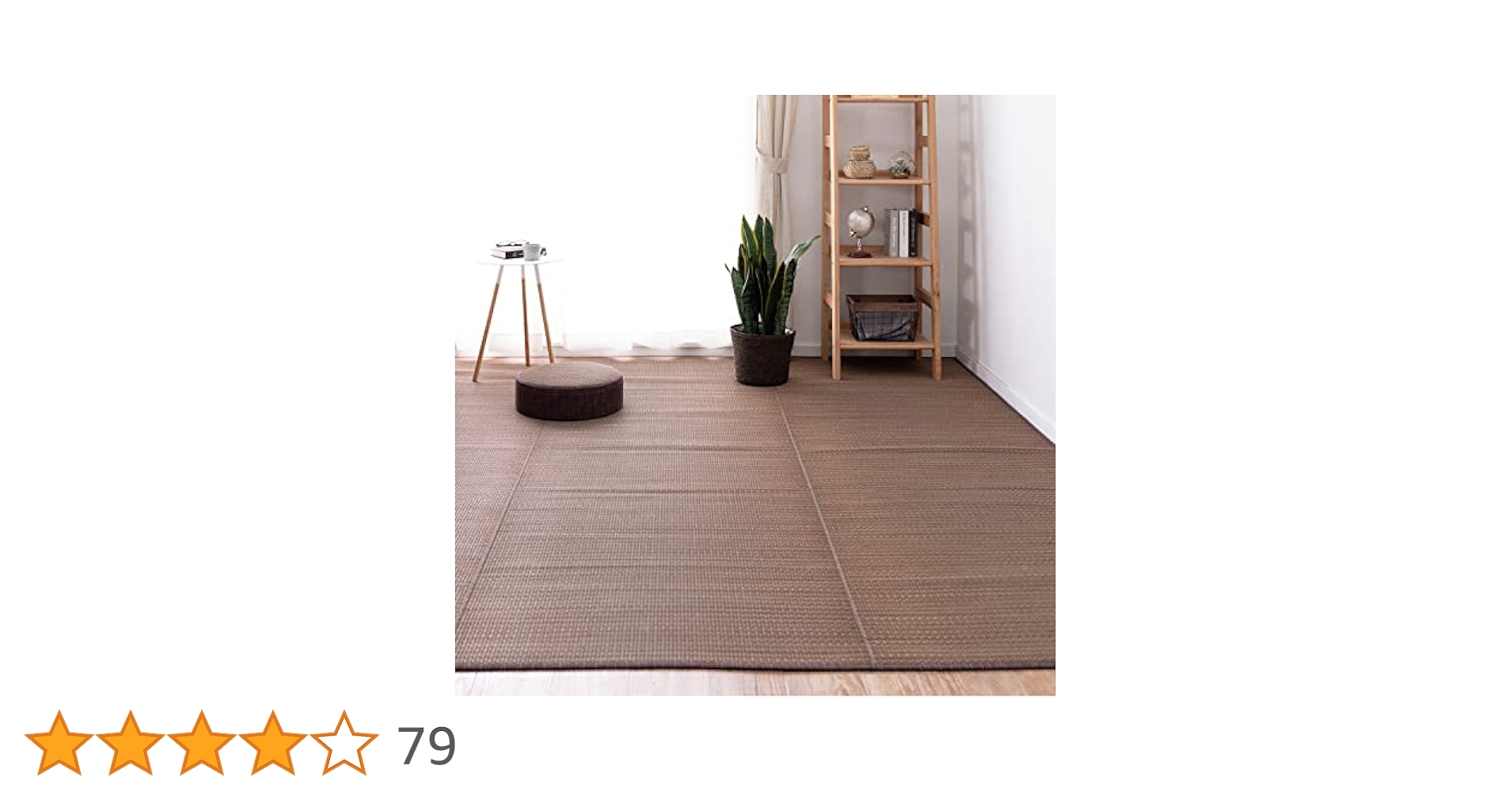 萩原 い草 花ござ ラグ 「南風」 江戸間 6畳 81S6hjls7uL._UF350,350_QL80_.jpg