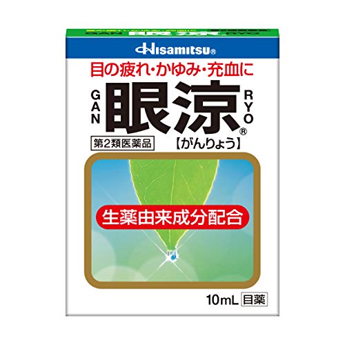 関連商品：久光製薬 眼涼 10mlの商品画像