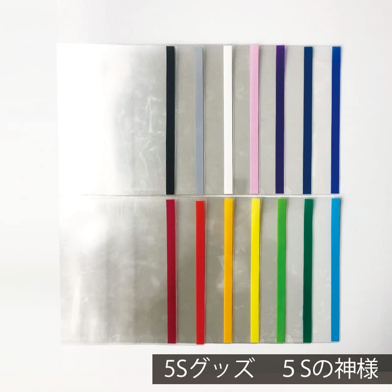 Amazon.co.jp: 【A4 アテンションカラークリアファイル 黄 20枚