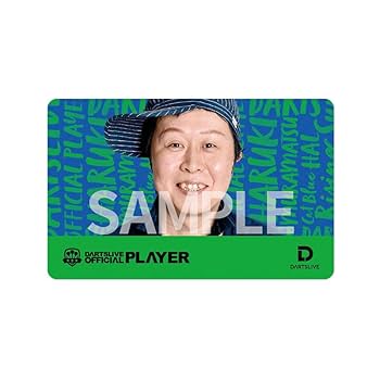 Amazon | ダーツライブカード DARTSLIVE PLAYER GOODS 第二弾