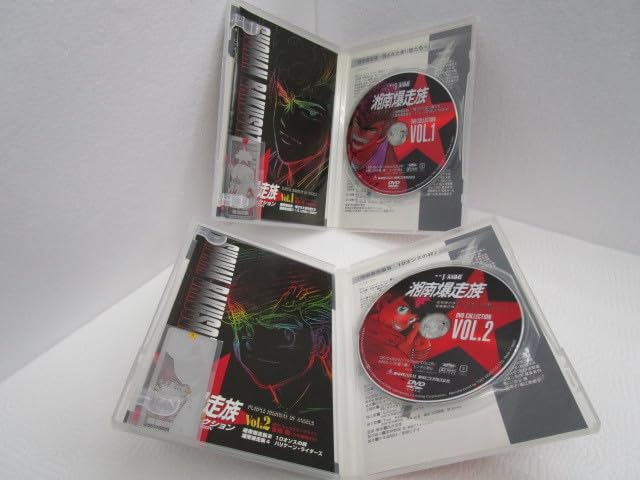 Amazon.co.jp: 湘南爆走族 DVD コレクション 全6巻 特製