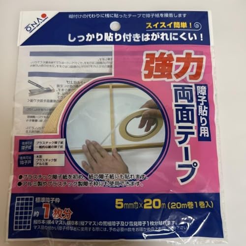 qp ʃe[v ͗ʃe[v 8܃Zbg