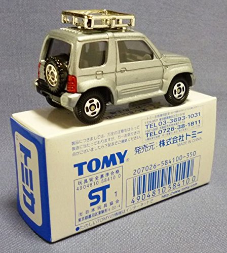 トミカ パジェロ 2台セット トミカ パジェロ 2台セット 【公式通販】 トミカ 三菱 パジェロ 4WD 2