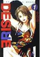 DESIRE コミック 全25巻完結セット (ジャンプコミックスデラックス) DESIRE 25 (ジャンプコミックス デラックス) | 小谷 憲一 |本