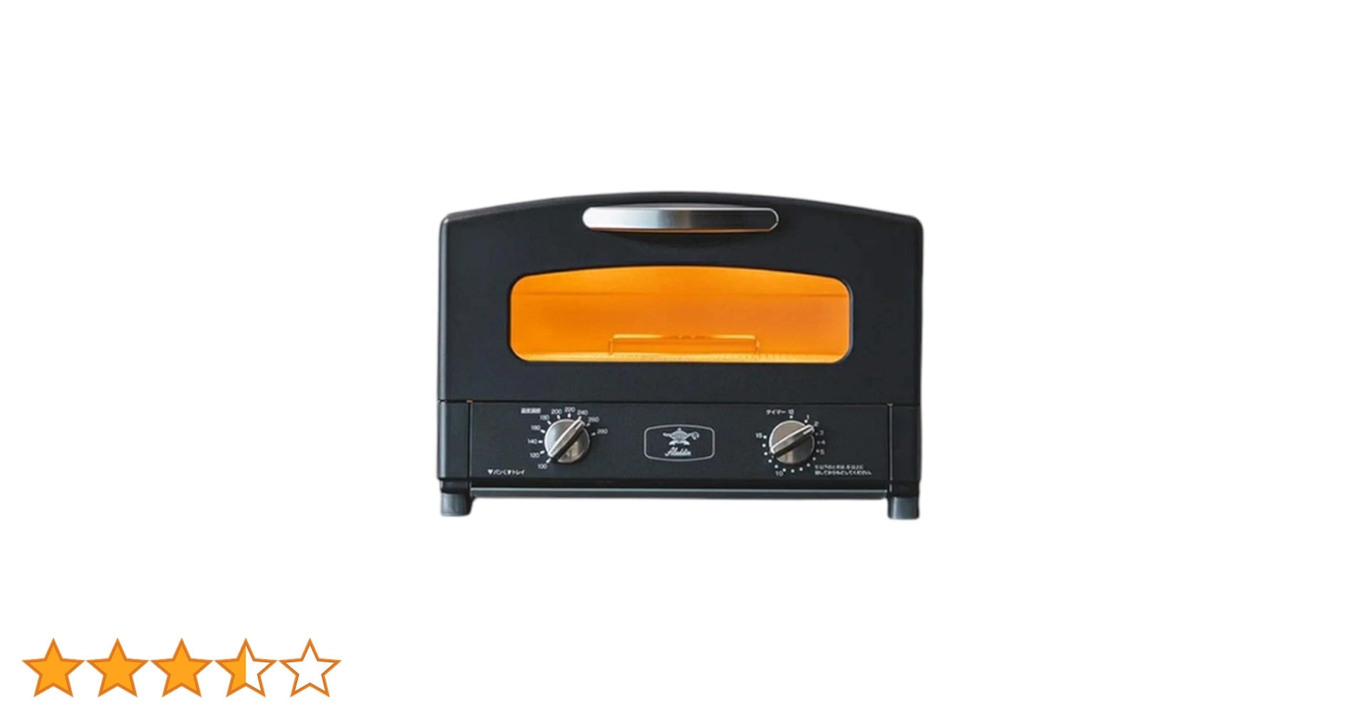 Amazon | アラジン グリル ＆ トースター 4枚焼き 黒 グラファイト