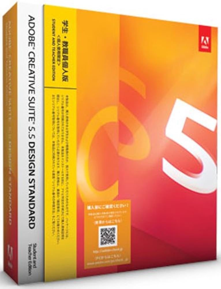 Amazon.co.jp: 学生・教職員個人版 Adobe Creative Suite 5.5 Design Amazon.co.jp: 学生・教職員個人版 Adobe Creative Suite 5.5 Design