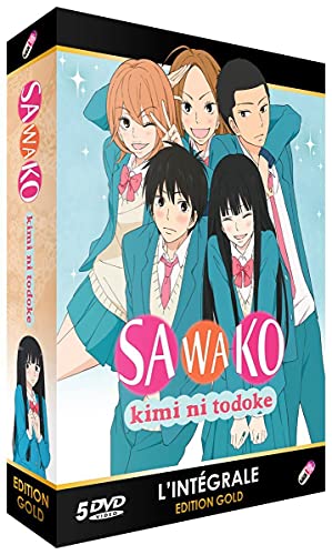 君に届け TV版 1期 コンプリート DVD-BOX （全25話, 625分） きみにとどけ 椎名軽穂 アニメ [DVD] [Import] [PAL, 再生環境をご確認ください]のサムネイル
