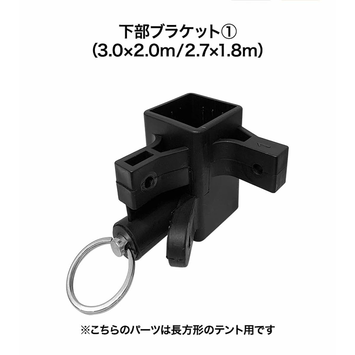 FIELD CHAMP テント補修用品 FIELD CHAMP テント補修用品