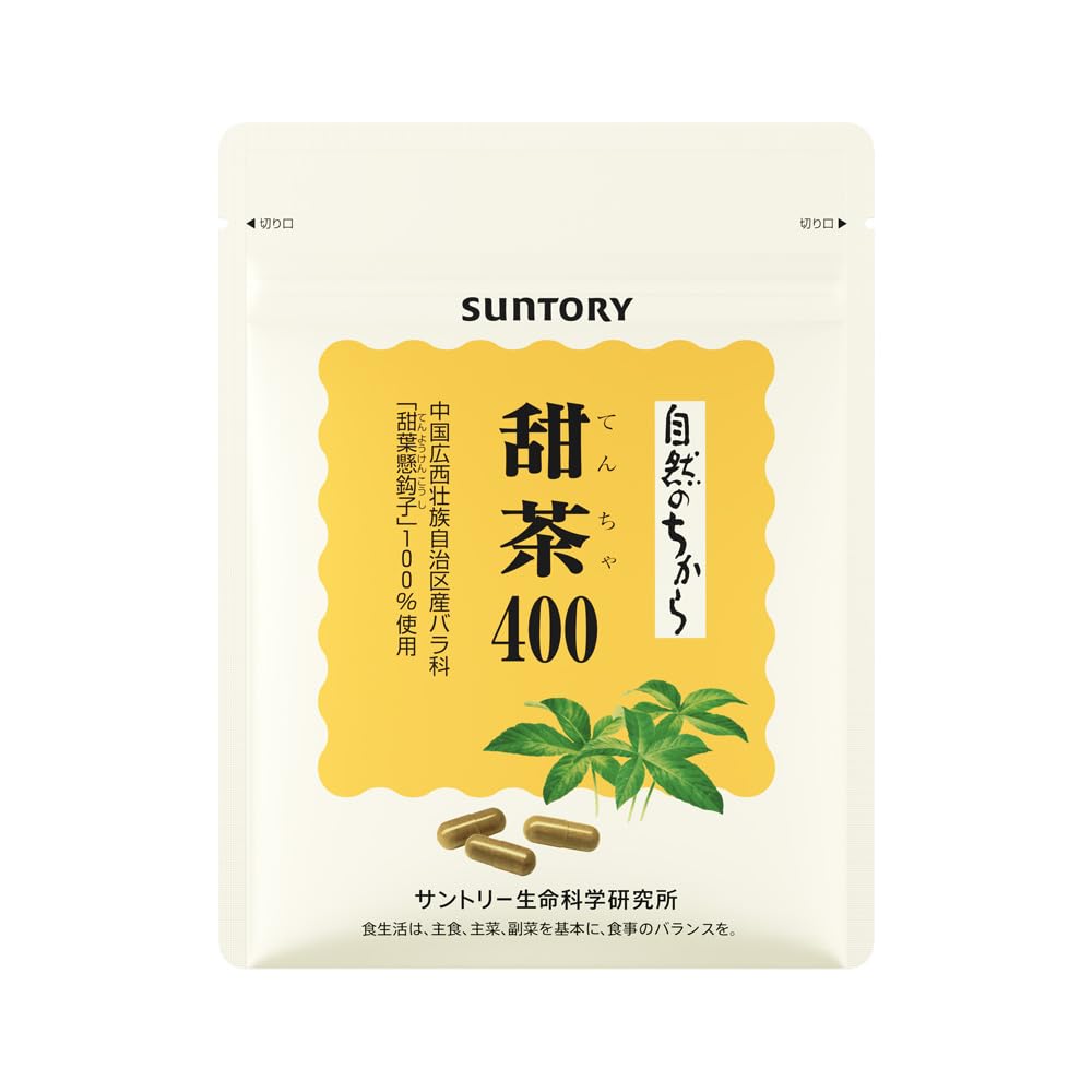 Amazon | サントリーウエルネス公式 サントリー 甜茶 (てんちゃ) 400