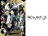デュラララ!!×2承