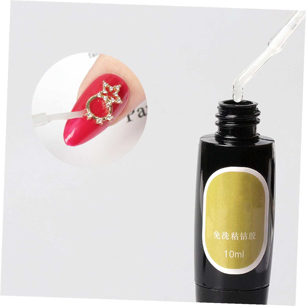 OSALADI Nail Art Glue Set 2pcs Nail Paste Gel Rhinestone Adhesive Strong Bond Manicure Tool for DIY at Home Or Salon