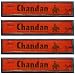 Chandan - Pure Mysore Sandal Sticks - Balaji Product - 15 stick box boxes - Sold in sets of 4 boxes