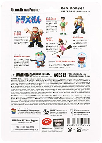 Doraemon Figurine UDF Series 6 Décoration de Bureau Manga Japonais - 3