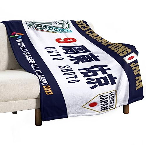 Wp j9  싅 ѕz pW} }g NX}X N[[ p[eB[ v[g V[}g h g ѓdh~ fIhg 􂦂 a  w wp qp lp ʔNgp ѕz 50"x60"