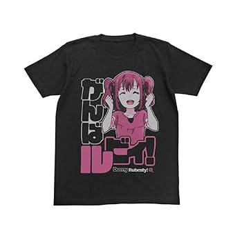 Amazon.co.jp: コスパ ラブライブ!サンシャイン!! 黒澤ルビィ