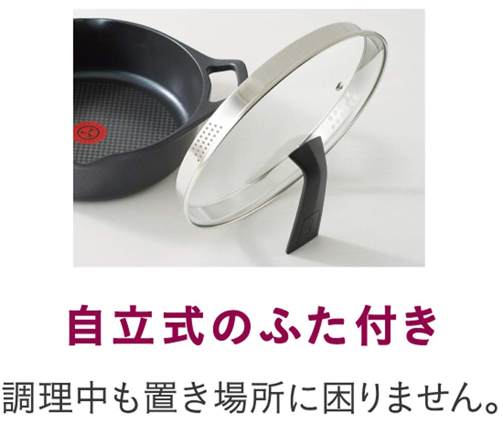 Amazon｜ティファール(T-fal) 両手鍋 ブラック 28cm キャストライン