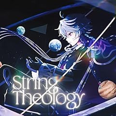 String Theology / Octavio