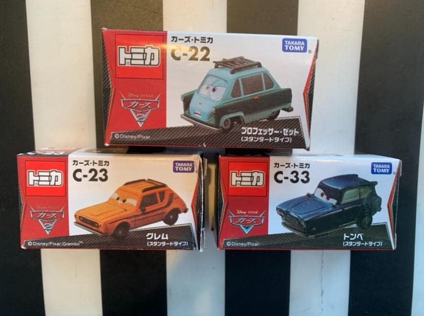 新品絶版 カーズ トミカ ミニカー プロフェッサーゼット ザンダップ教授 おもちゃ キャラクターグッズ Adihameiri Co Il