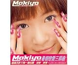 Makiyo