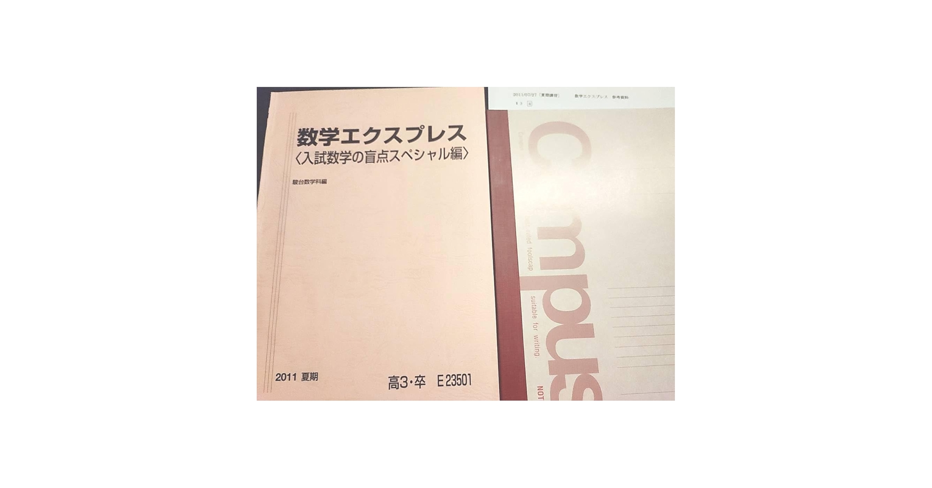 51kVn2ux4gL.jpg_BO30,255,255,