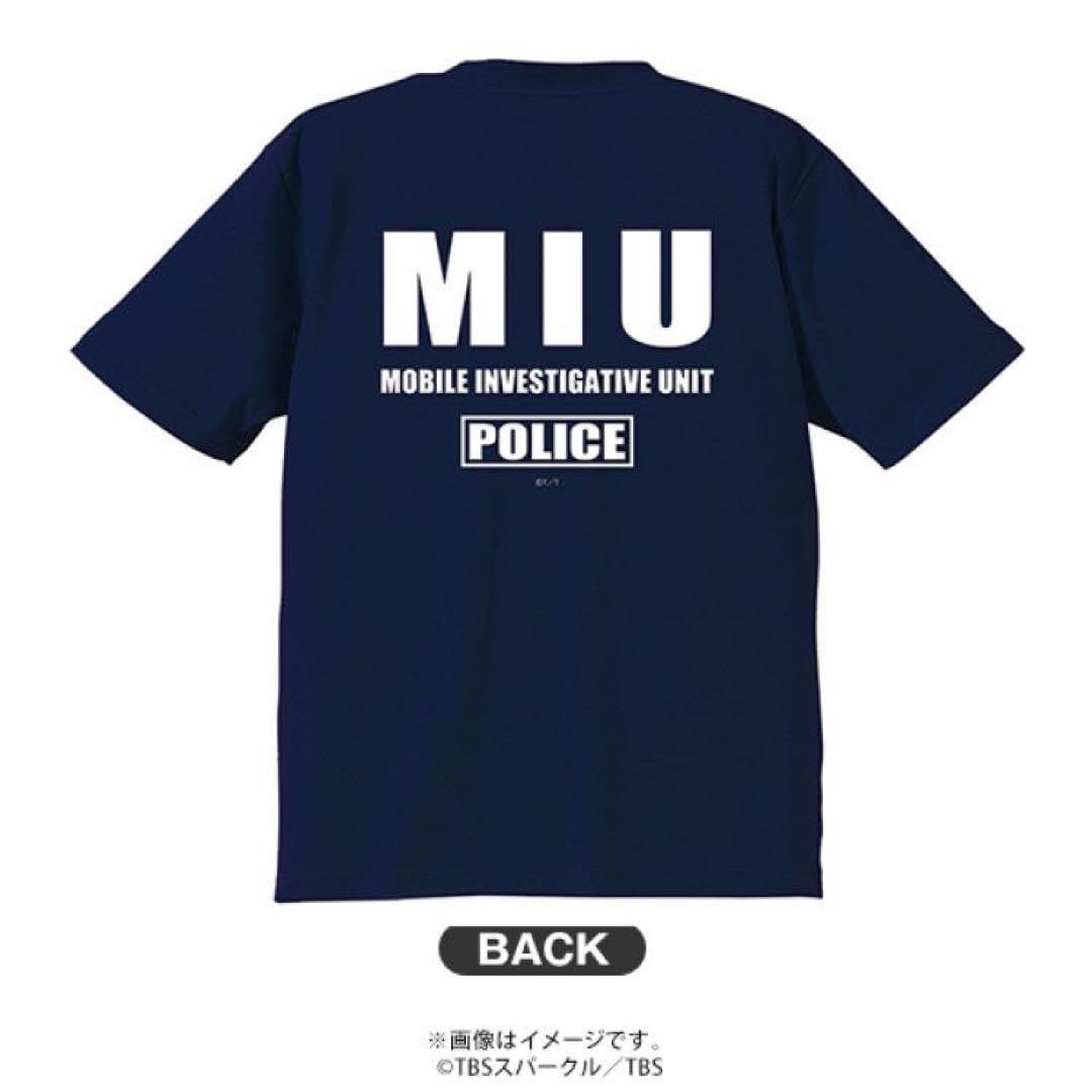 Amazon.co.jp: MIU404 T-shirt Navy L Size Miu : Toys & Games
