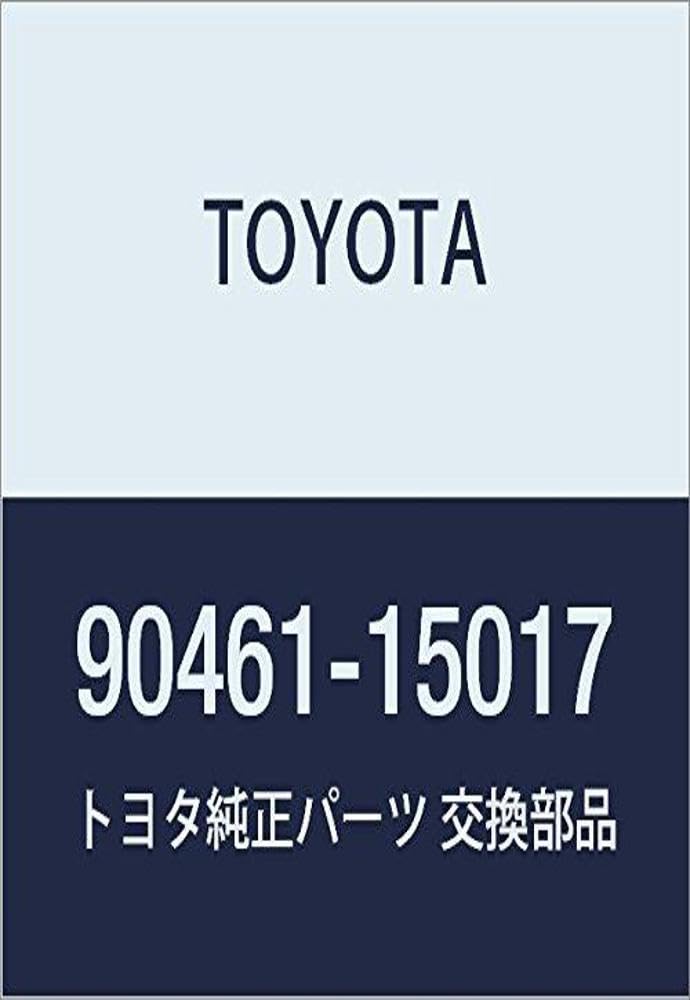 TOYOTA 90461-15017 Auspuffschelle