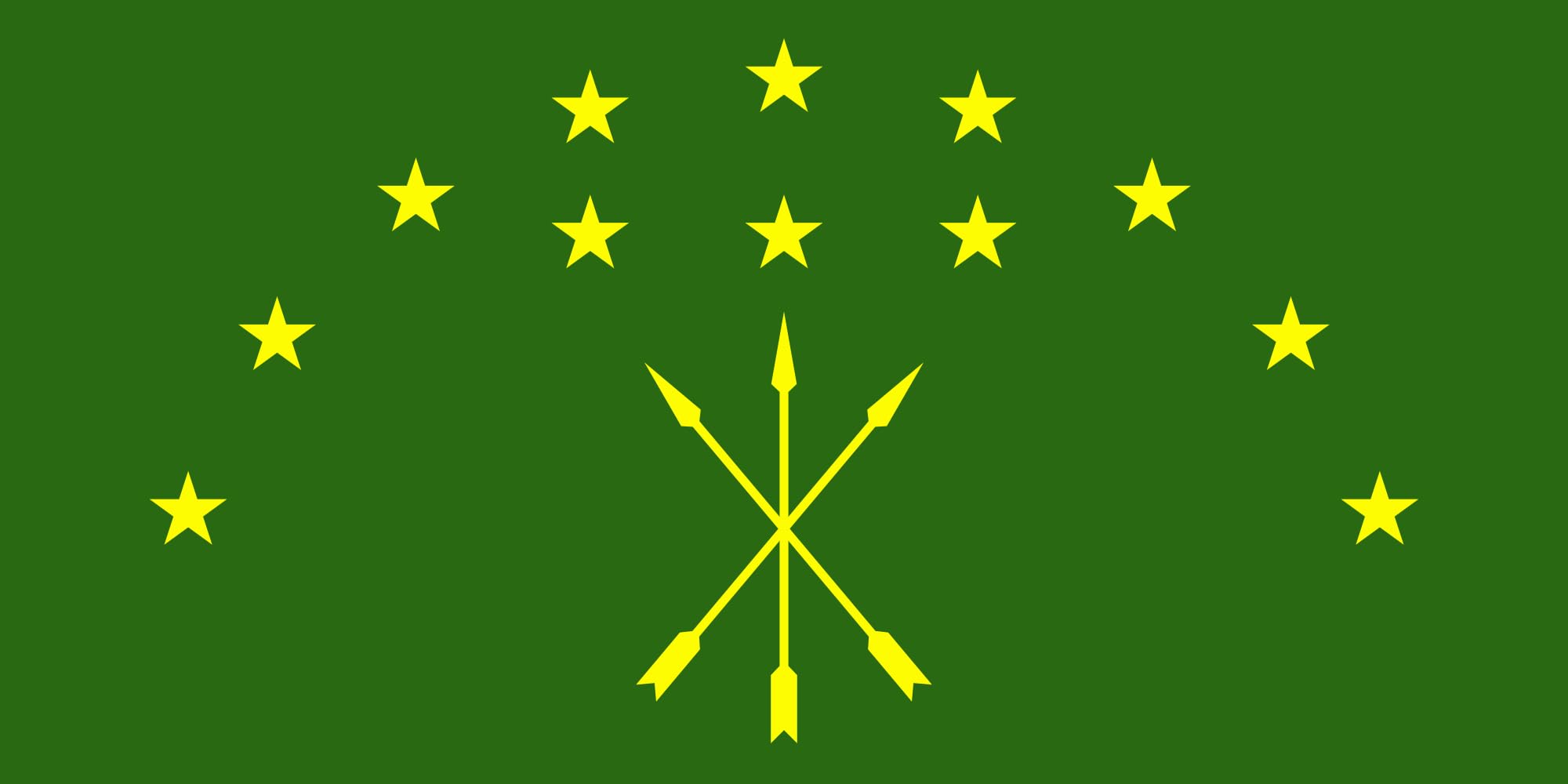 Drapeau paysage Adige 1.5m² idéal pour pavoiser vos façades de mairie