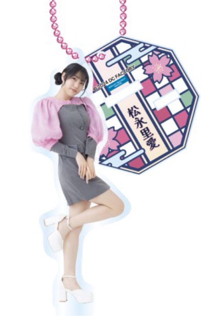 ♡*様 アクリルスタンド　松永里愛　モバガチャ Amazon.co.jp: Juice=Juice 松永里愛 J=J モバガチャ ハロプロ