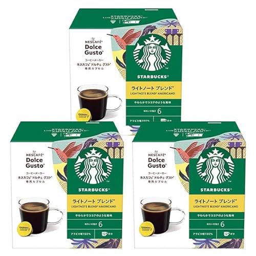 lXJtF h`FOXg pJvZ X^[obNX Cgm[guh ×3