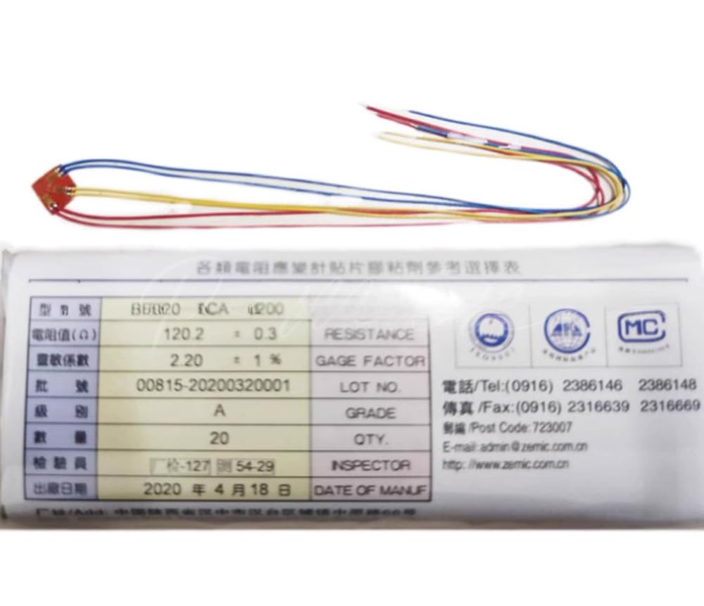 20PCS Three-axis solderless Strain Relief BE120-2CA-P200