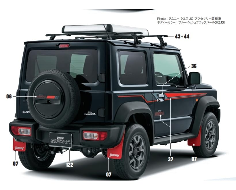 Amazon.co.jp: スズキ純正用 ジムニーノマド (SUZUKI Jimny NOMADE