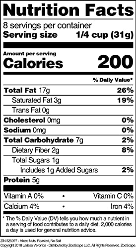 Mixed Nuts, Roasted, No Salt (16 oz, ZIN: 525397) image 5