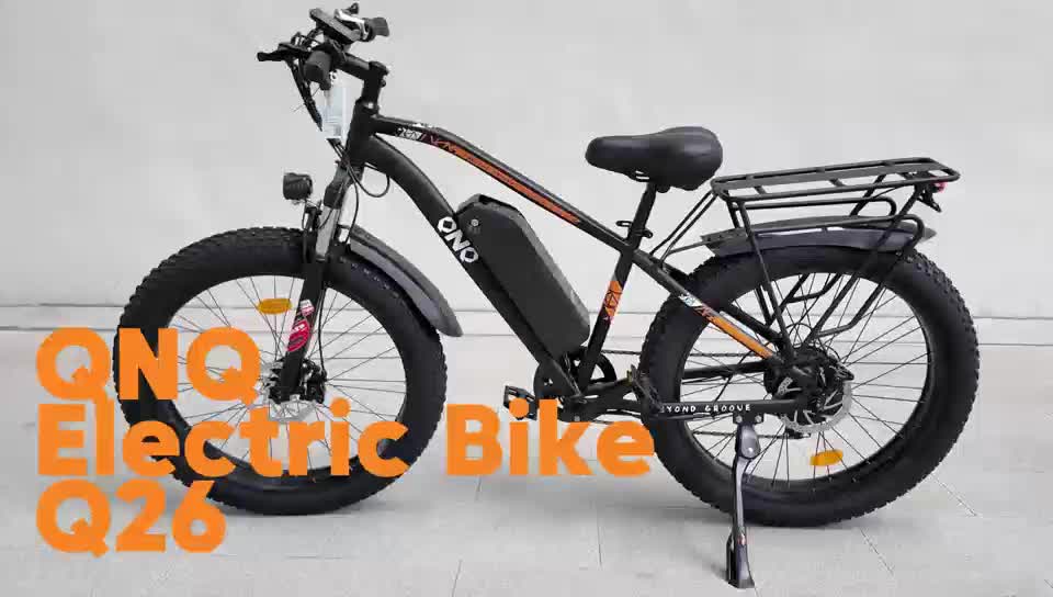 Amazon.com : Electric Bike for Adults丨1500W Peak Power丨20 MPH,60