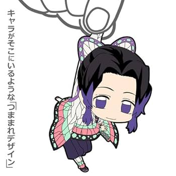 しのぶ  Amazon.co.jp: 鬼滅 胡蝶しのぶ 12星座 2022 収穫祭 2023