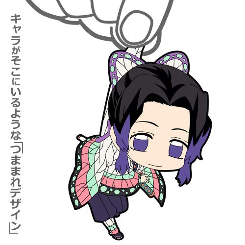 Amazon.co.jp: 鬼滅の刃 胡蝶しのぶ つままれストラップ : おもちゃ