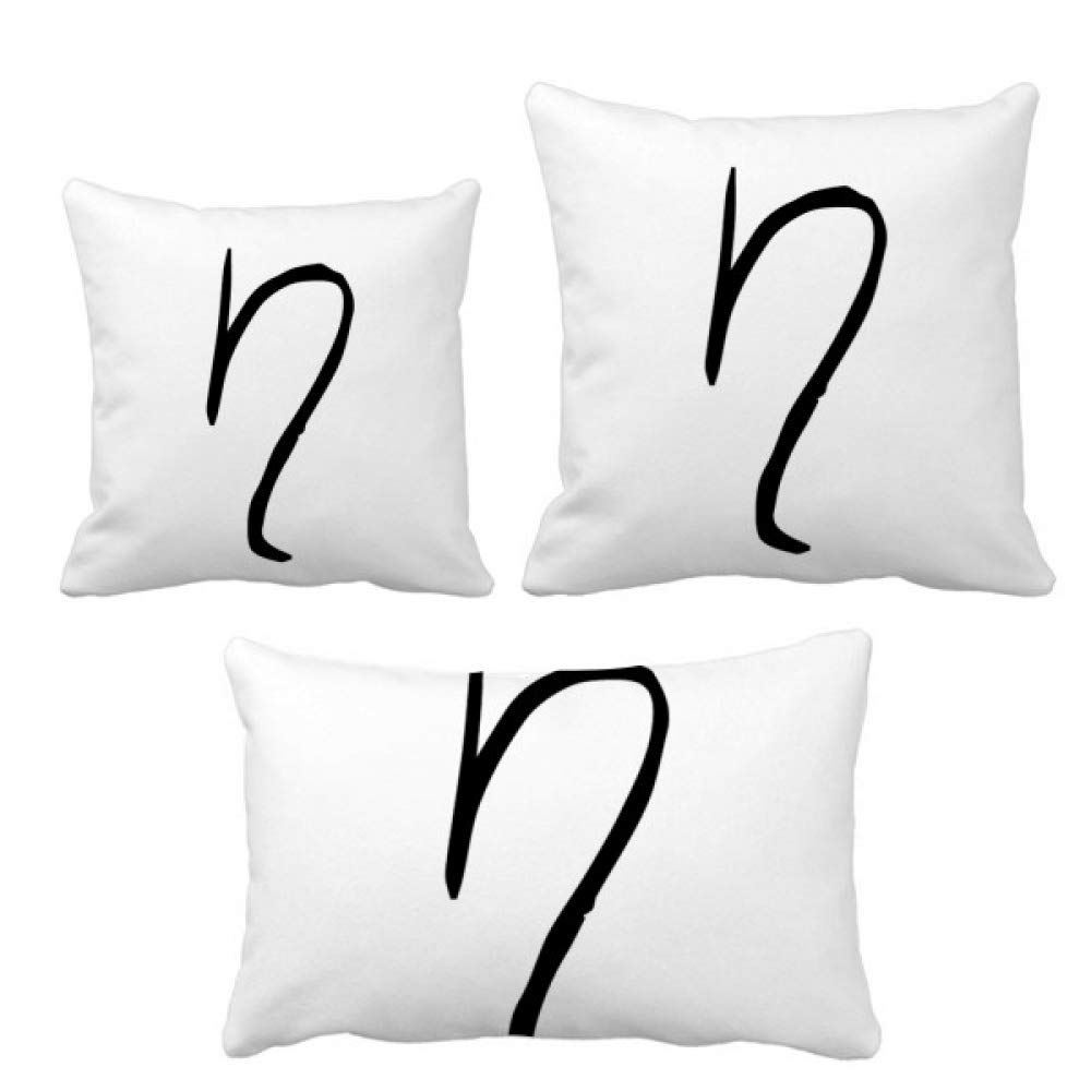 Coussin alphabet grec ETA noir pour décoration de maison moderne