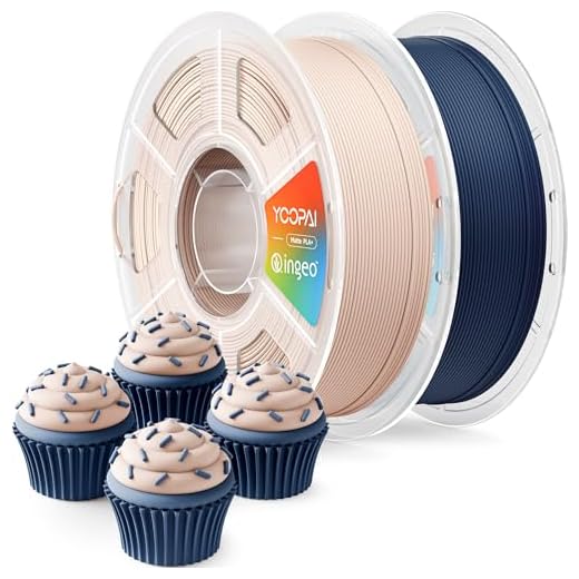 YOOPAI PLA+ Matte Filament 1.75mm, 2KG (4.4lbs) 3D Printer Filament, Dimensional Accuracy +/- 0.02 mm, Beige+Navy Blue