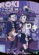 セール中のKindle本12：ロキ２　THE CURSED SONG (MF文庫J)