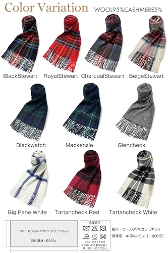 Vita Natur ヴィタ・ナトゥール カシミヤブレンドウールストール の商品画像 8