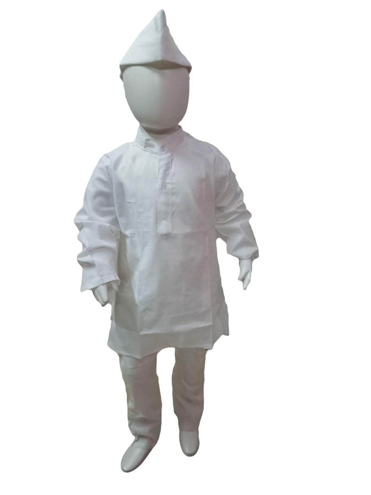 BookMyCostume Indian Politician Neta Ji Kids Fancy Dress Costume 5-6 years (B07VV76J43) Amazon Price History, Amazon Price Tracker