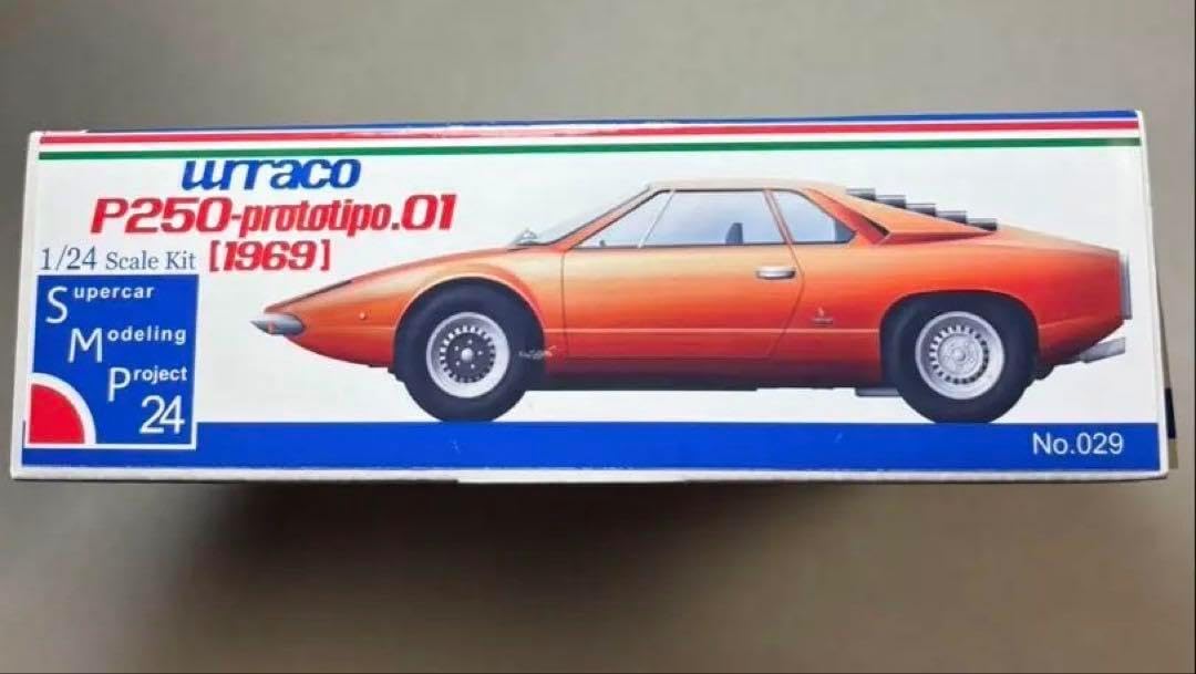 Lamborghini Magazine issue # 01 / 2005絶版 Lamborghini Magazine issue # 01 / 2005絶版 Lamborghini