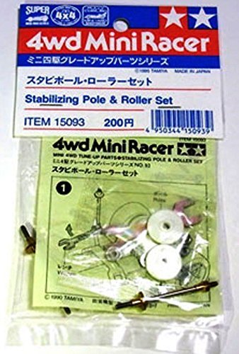 Amazon | タミヤ スタビポール ローラーセット (グレードアップ Amazon | タミヤ スタビポール ローラーセット (グレードアップ