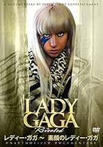 レディー・ガガ、他洋楽DVD&少女時代、KARA、BEAST DVD19枚セット Amazon.co.jp: Fame Monster (Dlx): ミュージック