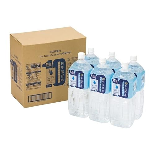 【ケース販売】The Next Dekade 10年保存水 2L×6本