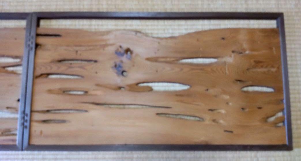 Amazon.co.jp: 茶道具 風呂先屏風 天然木杉板 : おもちゃ