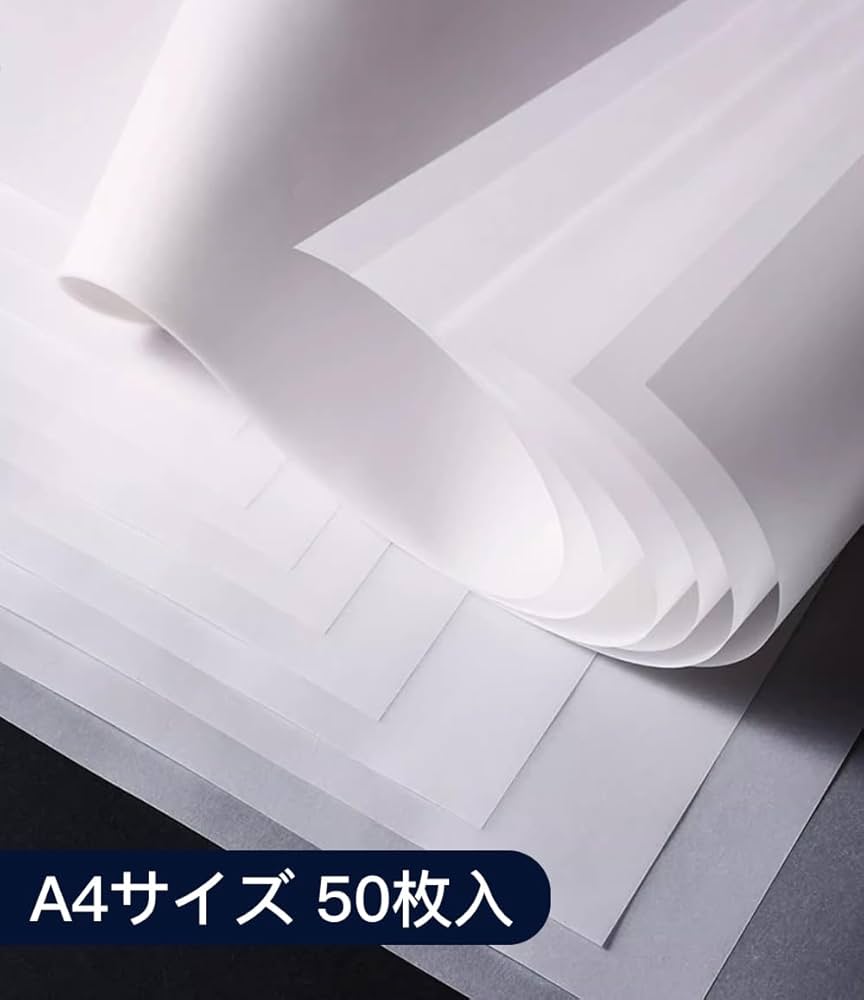 Amazon.co.jp: YANYULI A4 トレーシングペーパー 50枚入り 複写