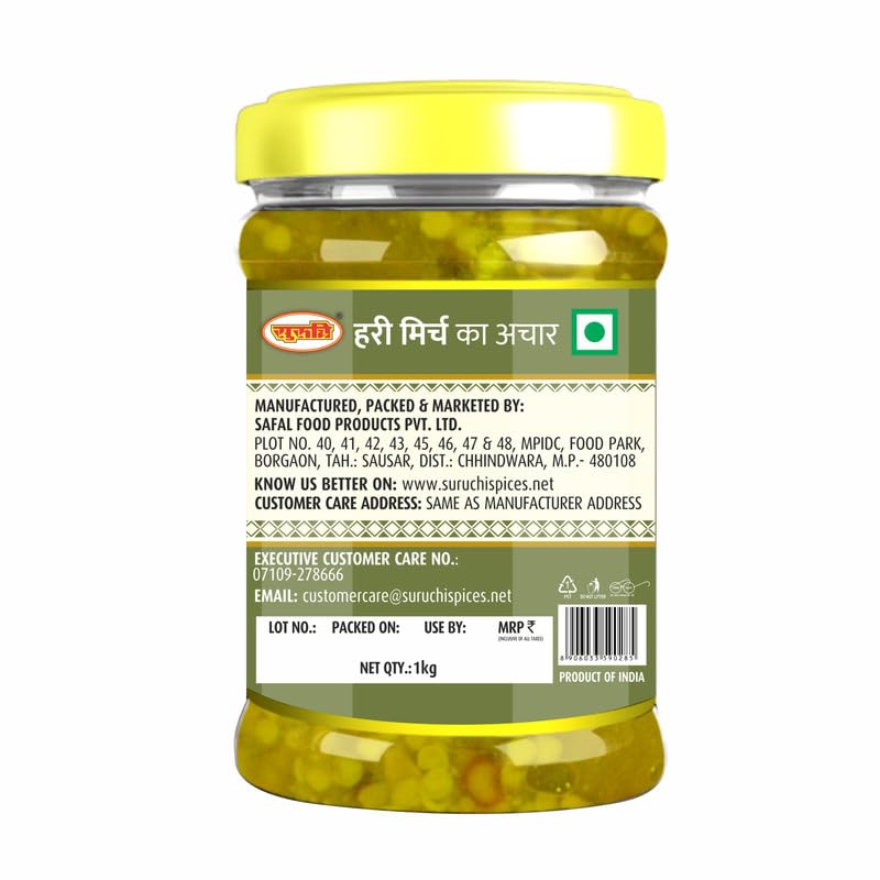 Image of Suruchi Green Chilli Pickle - 500g | Hari Mirchi Ka Achar | Ready to Eat Green Chilli Pickle | Authentic Indian Achar | Pure & Natural Ingredients | Hygienically Packed (Pack of 1)