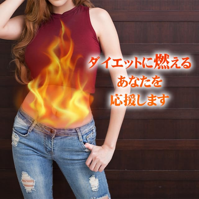 Amazon | リプサ ブラックジンジャー粒 約1か月分 T-648 (60粒